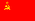 USSR - World War 2 Flag